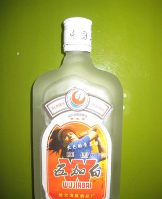 中國五加白 珍藏多年的經典雜品，值得一試