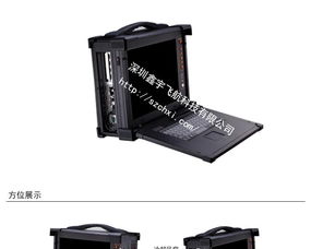 堅(jiān)固可靠，靈活定制 探索2U下翻工業(yè)便攜機(jī)在工控領(lǐng)域的應(yīng)用優(yōu)勢